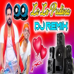 Le Lo Pudina - Pawan Singh (2021 Bhojpuri Dholki Remix) - Dj Tajuddin Aligarh